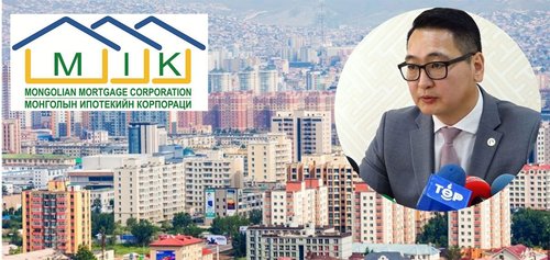 МИК-ийн кейс буюу төр онцгой эрх олгосон компаниа “давамгай” эрхтэй гэж тогтоов